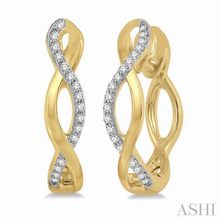 Luxe Shine Glam Choice 1/10 Ctw Entwined Round Cut Diamond Hoop Earrings in 10K Yellow Gold