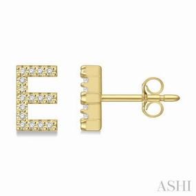 Seasonal Style Trend Focused 1/10 Ctw Initial 'E' Round Cut Diamond Earrings in 10K Yellow Gold