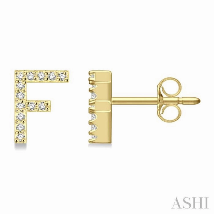 Party Ready 1/10 Ctw Initial 'F' Round Cut Diamond Earrings in 10K Yellow Gold