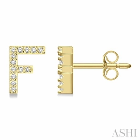 Party Ready 1/10 Ctw Initial 'F' Round Cut Diamond Earrings in 10K Yellow Gold