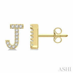 Statement Style Sophisticated Shine Pieces 1/10 Ctw Initial 'J' Round Cut Diamond Earrings in 10K Yellow Gold