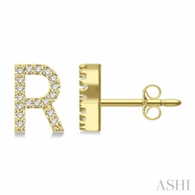 1/10 Ctw Initial 'R' Round Cut Diamond Earrings in 10K Yellow Gold Romantic Set Seasonal Shine