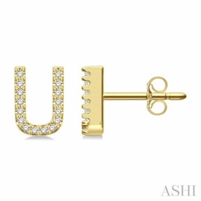 1/10 Ctw Initial 'U' Round Cut Diamond Earrings in 10K Yellow Gold Charming Features