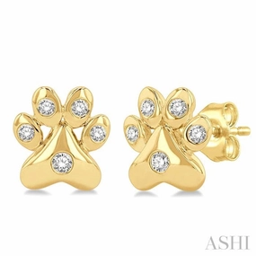 Classic Design Soft Focus 1/10 ctw Petite Dog Paw Round Cut Diamond Fashion Stud Earring in 10K Yellow Gold