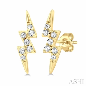 Mature Style 1/10 Ctw Petite Lightning Bolt Round Cut Diamond Fashion Stud Earring in 10K Yellow Gold