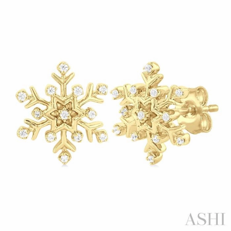 Trendy Finish 1/10 Ctw Petite Snowflake Round Cut Diamond Fashion Stud Earring in 10K Yellow Gold