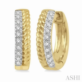 Elegant Creations 1/10 Ctw Rope Bead & Round Cut Diamond Huggie Petite Earrings in 10K Yellow Gold