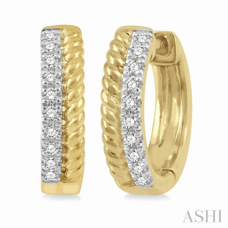 Distinct Highlight 1/10 Ctw Rope Bead & Round Cut Diamond Huggie Petite Earrings in 14K Yellow Gold