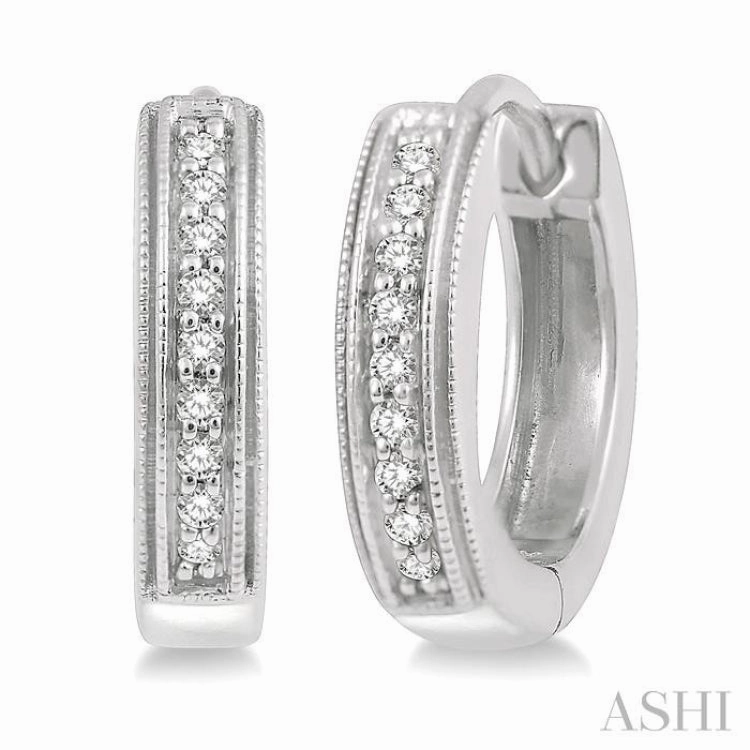 Minimal Glow 1/10 ctw Scooped Center Round Cut Diamond Huggie Petite Earrings in 10K White Gold
