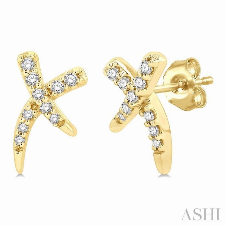 Luxe Essentials Polished Feature 1/10 Ctw X-Shape Petite Round Cut Diamond Fashion Stud Earring in 10K Yellow Gold