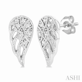 1/20 Ctw Petite Angel Wings Round Cut Diamond Fashion Stud Earring in 10K White Gold Shining Edge