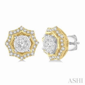 1/2 ctw Star Lattice Lovebright Round Cut Diamond Earring in 14K White and Yellow Gold Lustrous Detail Modern Flow