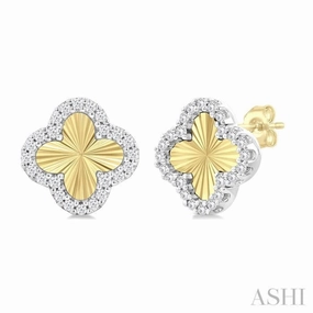 Classic Shine Instant Match 1/5 Ctw Fluted Texture 4-Leaf Clover Round Cut Diamond Fashion Stud Earring in 10K Yellow and White Gold