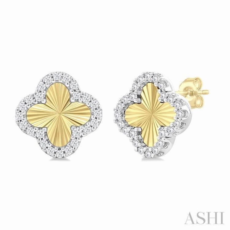 Classic Shine Instant Match 1/5 Ctw Fluted Texture 4-Leaf Clover Round Cut Diamond Fashion Stud Earring in 10K Yellow and White Gold