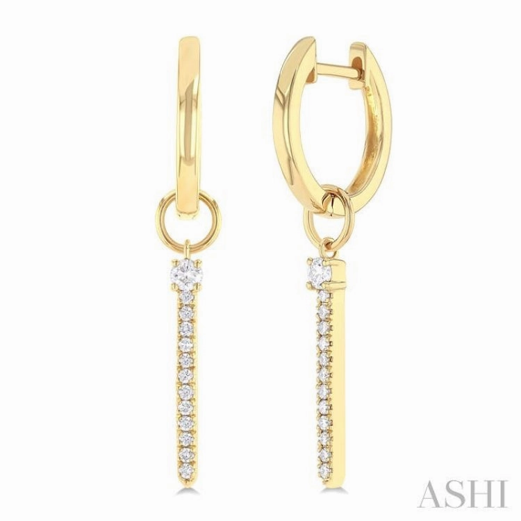 1/5 Ctw Vertical Bar Suspension Round Cut Diamond Fashion Hoop Earrings in 10K Yellow Gold Unique Spark Classic Sparkle