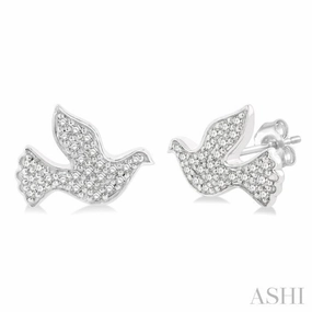 Easy Match 1/6 Ctw Petite Dove Round Cut Diamond Fashion Stud Earring in 10K White Gold