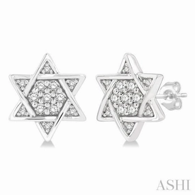 Bright Reflection unique touch 1/6 Ctw Petite Star of David Round Cut Diamond Fashion Stud Earring in 10K White Gold
