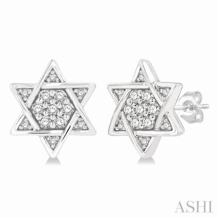 Bright Reflection unique touch 1/6 Ctw Petite Star of David Round Cut Diamond Fashion Stud Earring in 10K White Gold