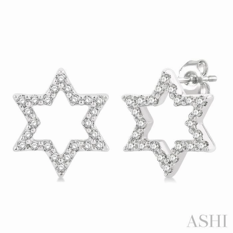 Personalized Gift Graceful Beauty 1/6 Ctw Petite Star of David Round Cut Diamond Fashion Stud Earring in 10K White Gold