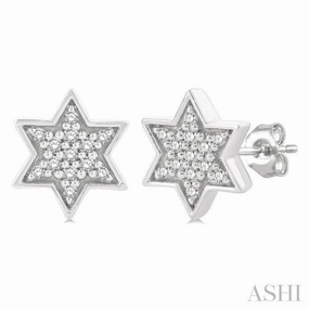 1/6 Ctw Petite Star of David Round Cut Diamond Fashion Stud Earring in 10K White Gold Opulent Design