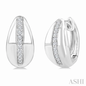 Elegant Shine Design Shiny Detail 1/6 Ctw Round Cut Diamond Bold Fashion Hoop Earrings in 10K White Gold