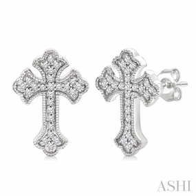 1/6 Ctw Round Cut Diamond Cross Petite Fashion Earrings in 10K White Gold Precious Glow Delicate Pair