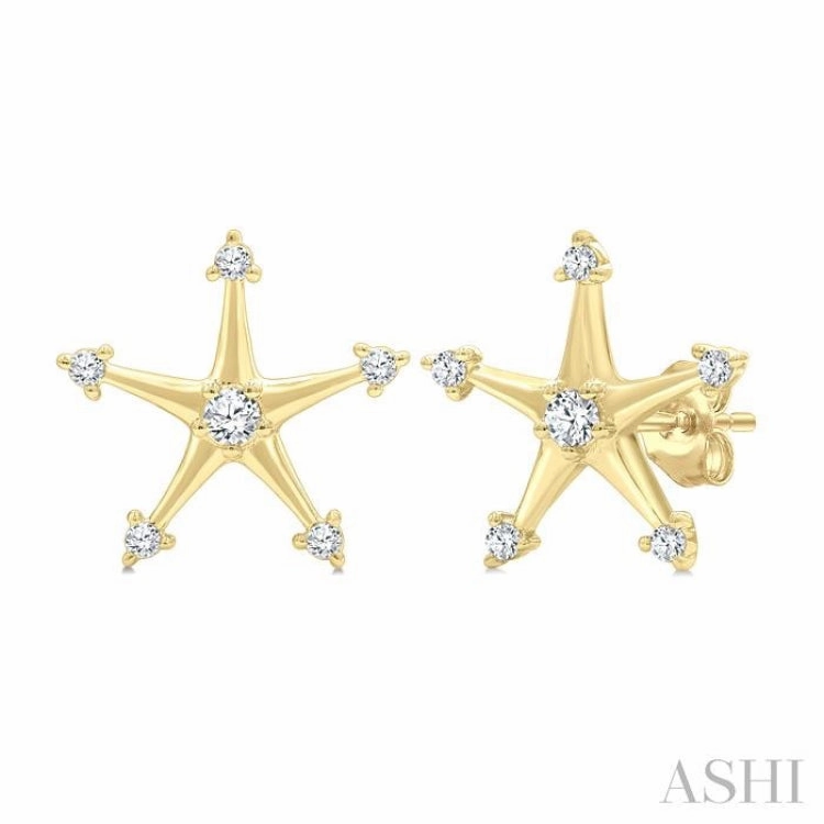 Pop Element Elegant Creations 1/6 Ctw Round Cut Diamond Star Petite Earrings in 10K Yellow Gold