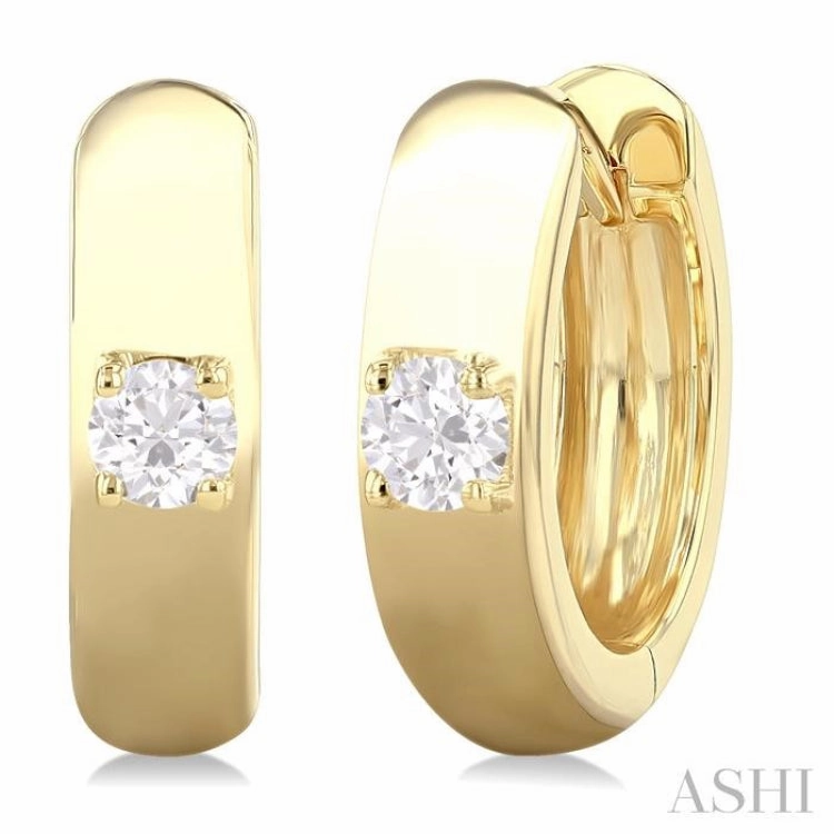 1/6 Ctw Round Shape Diamond Petite Huggie Earrings in 10K Yellow Gold Sparkling Shine Clean Spark
