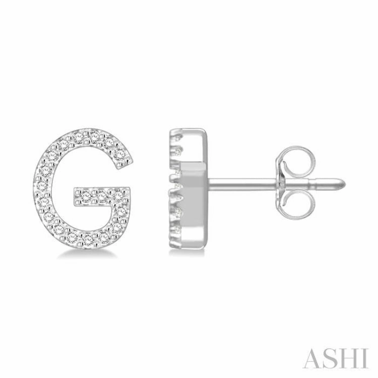 1/8 Ctw Initial 'G' Round Cut Diamond Earrings in 10K White Gold Timeless Gem Timeless Match
