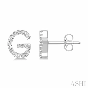 1/8 Ctw Initial 'G' Round Cut Diamond Earrings in 10K White Gold Timeless Gem Timeless Match