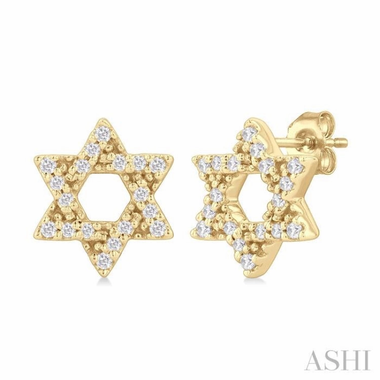 Sophisticated piece 1/8 Ctw Star Of David Round Cut Diamond Petite Fashion Stud Earring in 10K Yellow Gold