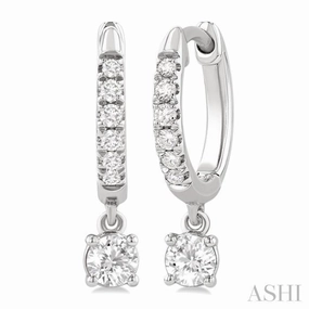Special Celebration 3/8 Ctw Round Shape Round Cut Diamond Fashion Huggie Petite Earrings in 14K White Gold