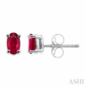 Elite Touch Vibrant Shine Finish 5x3 MM Oval Cut Ruby Stud Earrings in 14K White Gold