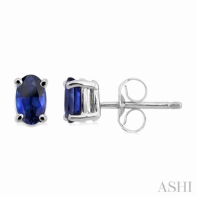 5x3 MM Oval Cut Sapphire Stud Earrings in 14K White Gold Allure Sparkle Glam Ready