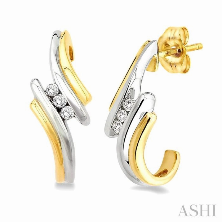 1/10 Ctw Round Cut Diamond Earrings in 14K Yellow Gold Seasonal Finish youth choice