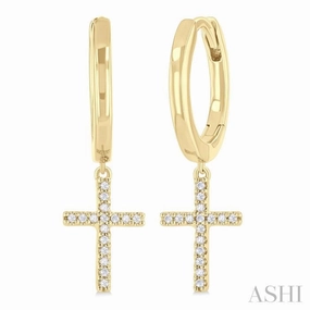 1/10 Ctw Petite Cross Round Cut Diamond Fashion Huggies in 10K Yellow Gold Charming Radiance Evening Set