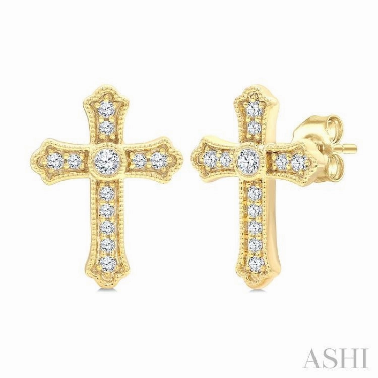 Vibrant Touch Bright design 1/5 Ctw Round Cut Diamond Cross Petite Fashion Earrings in 10K Yellow Gold