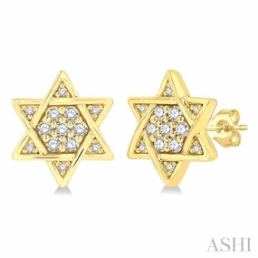 1/6 Ctw Petite Star of David Round Cut Diamond Fashion Stud Earring in 10K Yellow Gold Cozy Detail Graceful Fashion