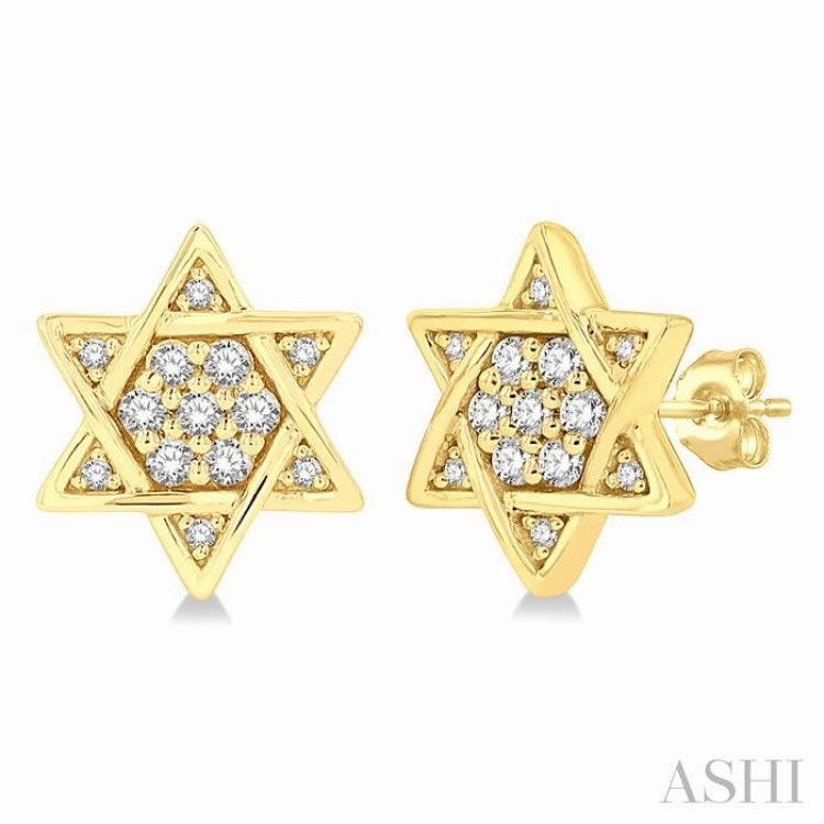 1/6 Ctw Petite Star of David Round Cut Diamond Fashion Stud Earring in 10K Yellow Gold Cozy Detail Graceful Fashion