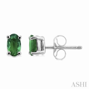 5x3 MM Oval Cut Emerald Stud Earrings in 14K White Gold Delicate Detail