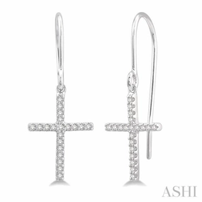 Stylish Statement Distinctive Shape 1/6 ctw Cross Charm Round Cut Diamond Fashion Petite Earrings in 10K White Gold