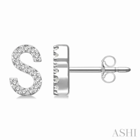 1/10 Ctw Initial 'S' Round Cut Diamond Earrings in 10K White Gold Vibrant Edge