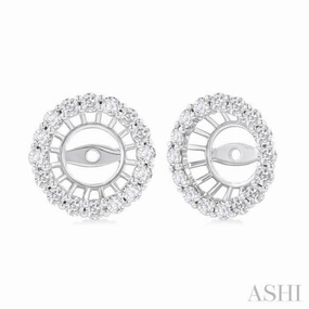 Modern Sparkle Modern Charm 5/8 Ctw Round Cut Diamond 6MM Round Earrings Jacket in 14K White Gold