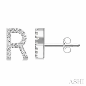 Statement Shine Precious Jewelry Pieces 1/10 Ctw Initial 'R' Round Cut Diamond Earrings in 10K White Gold