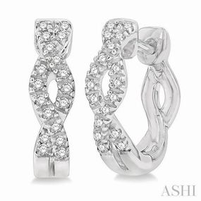 Evening Feature 1/6 Ctw Entwined Round Cut Diamond Huggie Petite Earrings in 14K White Gold