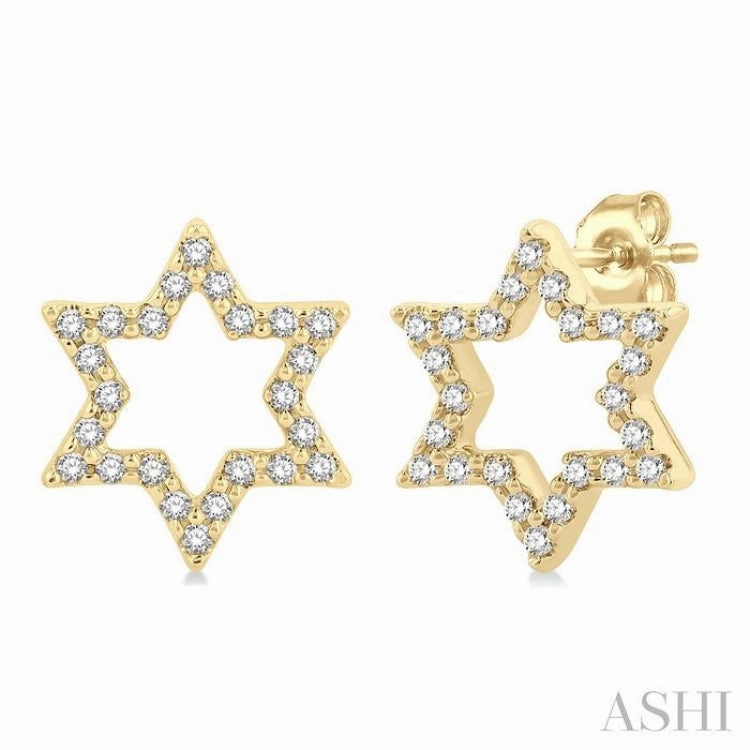 1/6 Ctw Petite Star of David Round Cut Diamond Fashion Stud Earring in 10K Yellow Gold Timeless Duo Glistening Detail