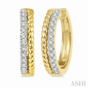 1/4 Ctw Rope Bead & Round Cut Diamond Hoop Earrings in 14K Yellow Gold Bold Glow Lightweight Piece