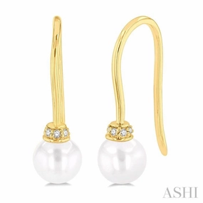 5.5 MM Round Shape Cultured Pearls and 1/20 Ctw Round Cut Diamond Petite Fashion Earring in 10K Yellow Gold Gloss Appeal Weekend Chic