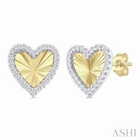 1/5 Ctw Fluted Texture Heart Shape Round Cut Diamond Fashion Stud Earring in 14K Yellow and White Gold Classic Jewelry Design