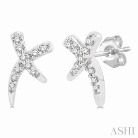 Fashion Element Glam fit 1/10 Ctw X-Shape Petite Round Cut Diamond Fashion Stud Earring in 10K White Gold